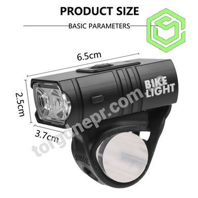 Акумуляторний велосипедний ліхтар Bike Light BK-02 Pro