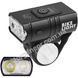 Акумуляторний велосипедний ліхтар Bike Light BK-02 Pro